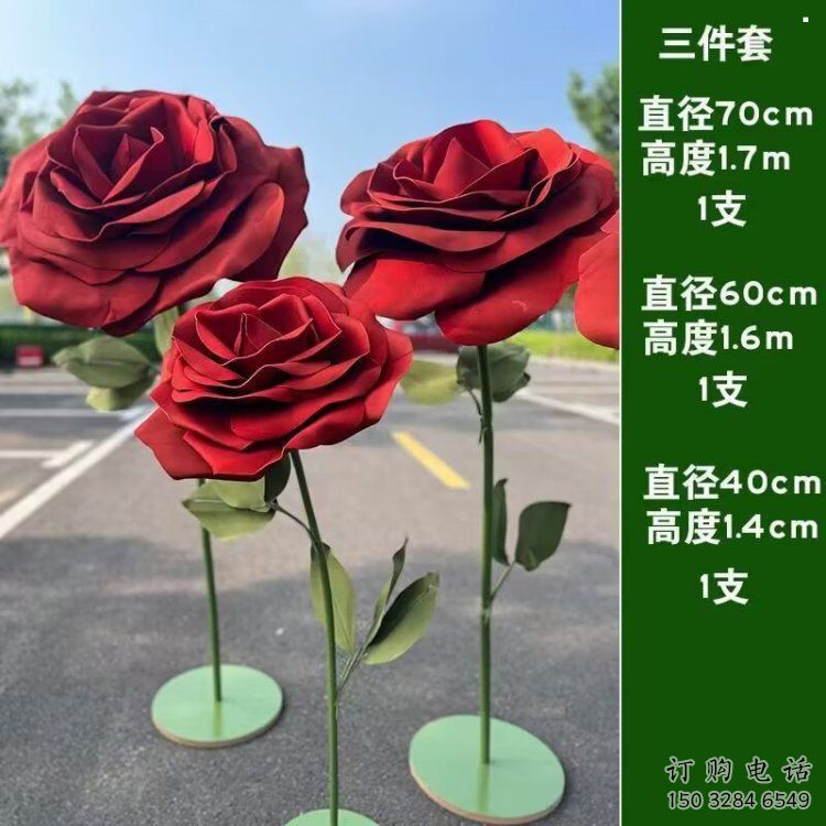 花朵月季雕塑廠家，圓雕體系，烤漆月季花朵雕塑供給