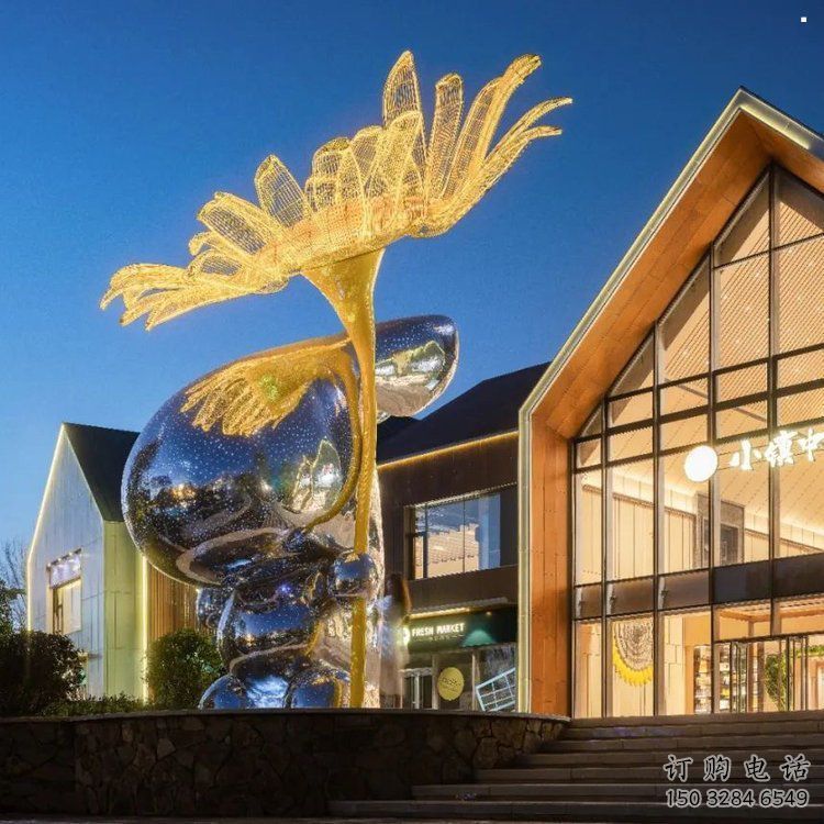 菊花雕塑供給，景區(qū)雕塑，不銹鋼菊花雕塑廠家制作