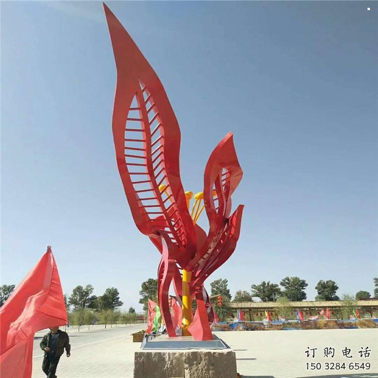 石榴花雕塑選定，景觀雕塑，不銹鋼石榴花雕塑生產(chǎn)商
