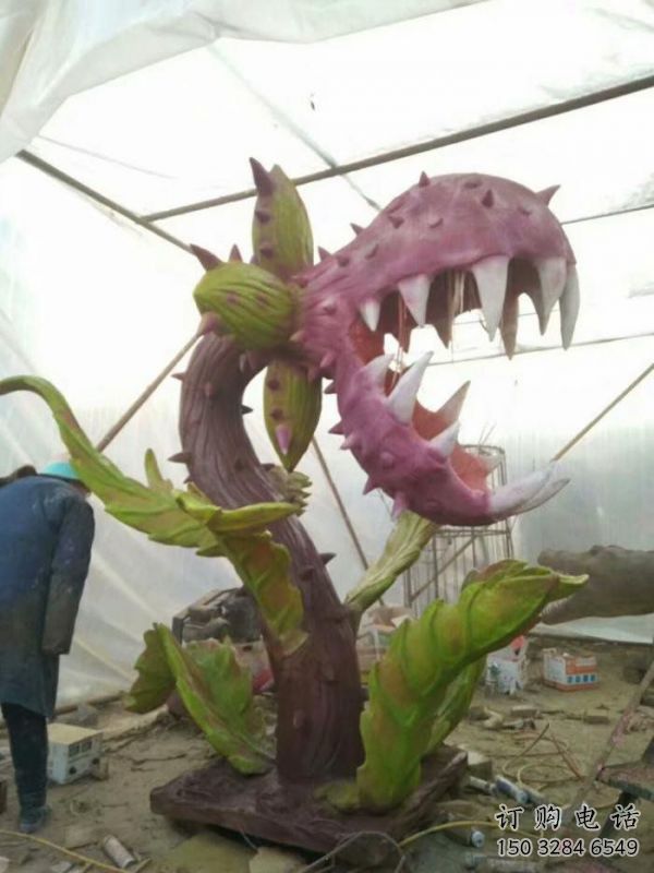 食人花雕塑承接，景區(qū)案例，仿真食人花雕塑廠家