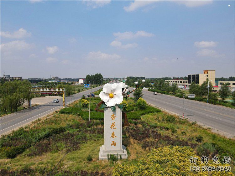 杏花雕塑常用，景觀概念，不銹鋼杏花雕塑廠家