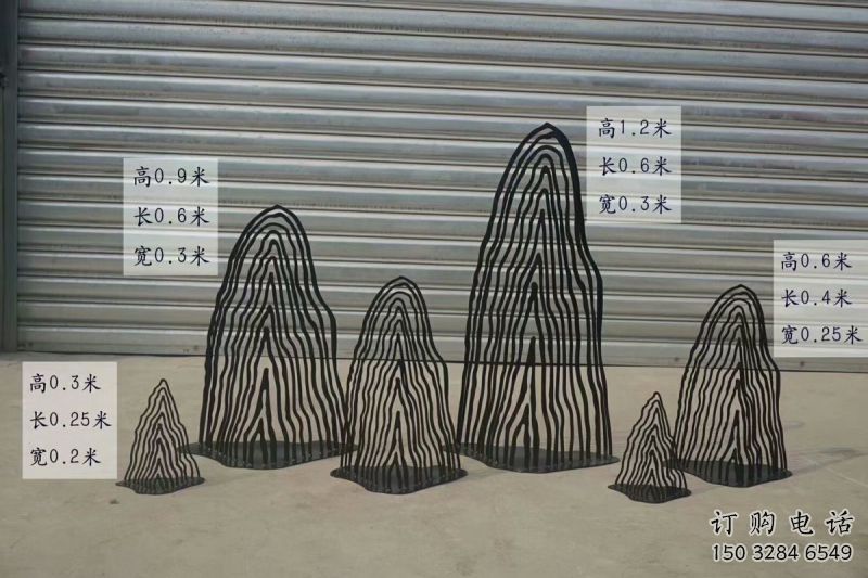 售樓部假山雕塑，鏤空發(fā)光雕塑，烤漆題材