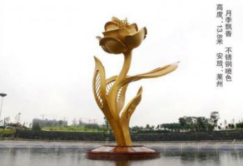 月季花雕塑供給，室外雕塑，不銹鋼月季花雕塑生產(chǎn)商