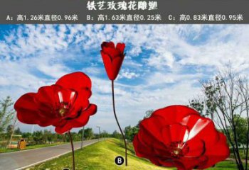 風車花雕塑精選，陸地擺件，不銹鋼風車花雕塑廠家精品
