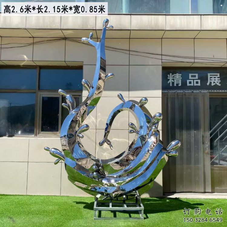 藝術(shù)景觀美陳雕塑，不銹鋼海浪雕塑廠家，拋光工藝