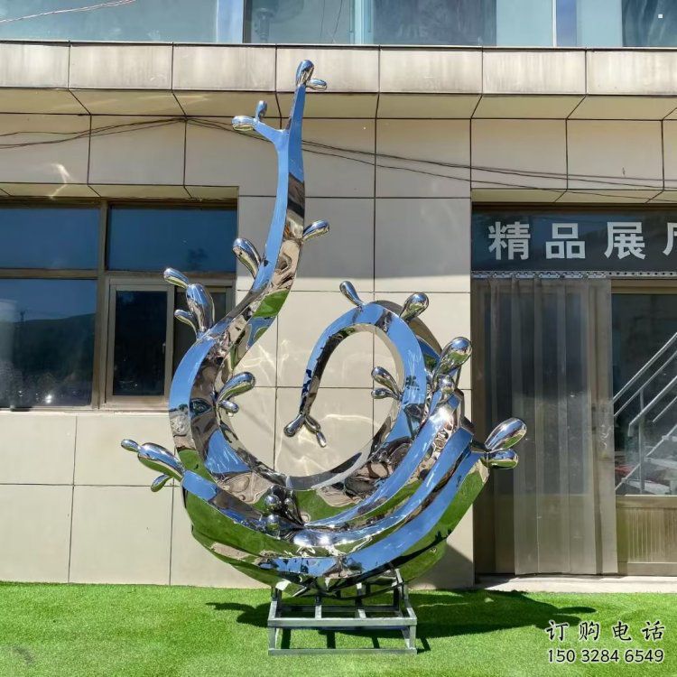 大型商場(chǎng)水花雕塑