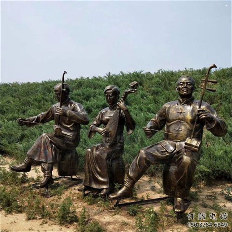 拉二胡雕塑訂做，街景小品，戶外民俗人物雕塑制作