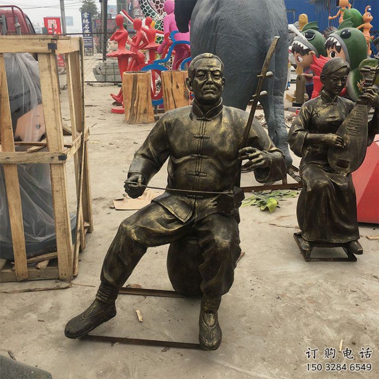 拉二胡雕塑選定，景觀雕塑，民俗人物雕塑生產(chǎn)商
