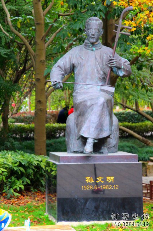 拉二胡雕塑專供，景區(qū)雕塑，仿古民俗人物雕塑提供