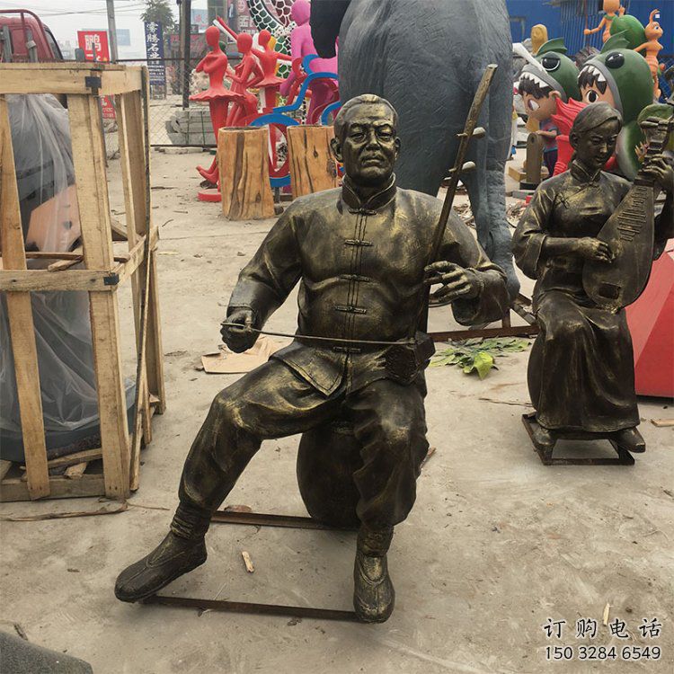 商業(yè)街琵琶雕塑