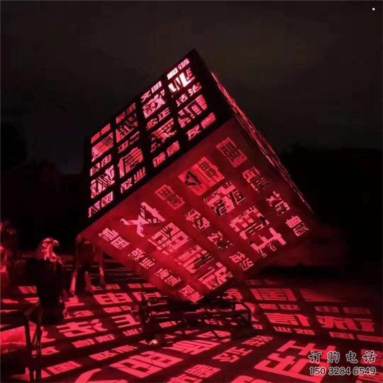 魔方雕塑供給，歐式風(fēng)格，室外燈光魔方雕塑提供