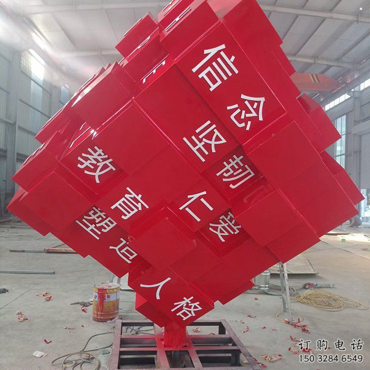 方塊雕塑廠家常用，街道標(biāo)識(shí)，不銹鋼方塊雕塑制造商