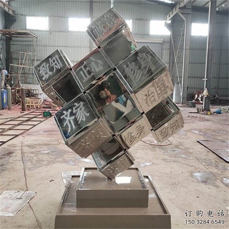 方塊雕塑指用，白鋼構(gòu)件，不銹鋼方塊雕塑提供