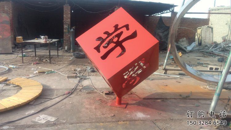 立方體雕塑制作，景區(qū)案例，鏤空立方體雕塑廠家