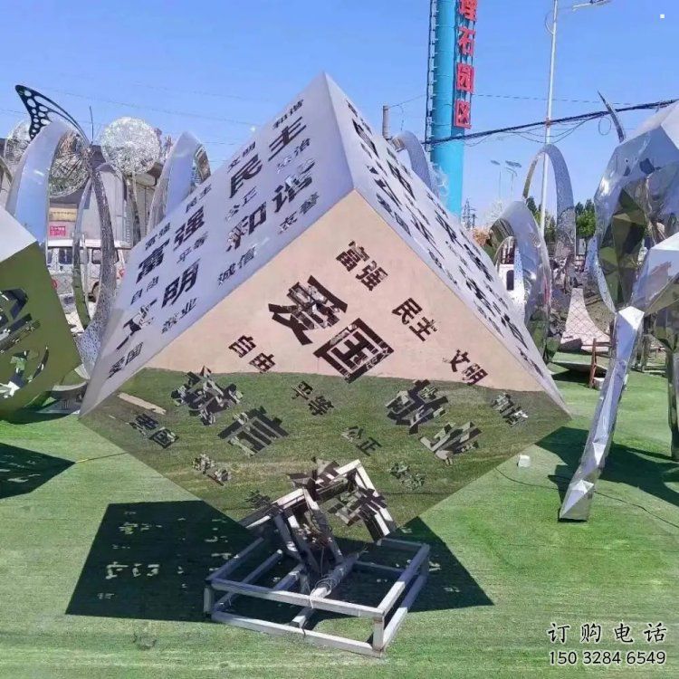 啞光魔方雕塑 啞光魔方雕塑