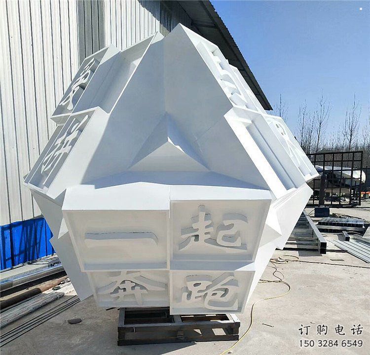 魔方雕塑訂做通用，美陳雕塑，廣場(chǎng)字體魔方雕塑優(yōu)選