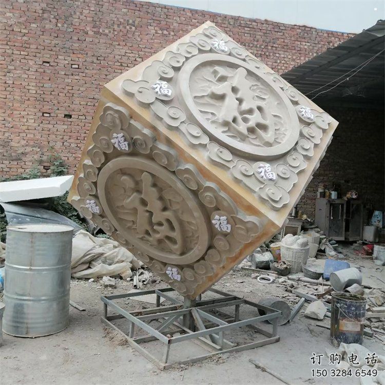 魔方雕塑訂做，多彩藝術(shù)，戶外字體魔方雕塑制造