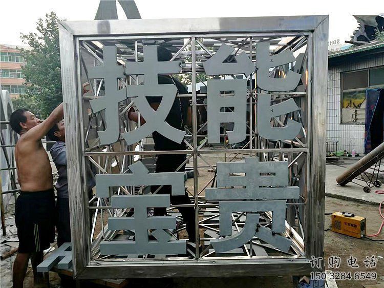 魔方雕塑特供，地標(biāo)擺件，鏤空字體魔方雕塑選用