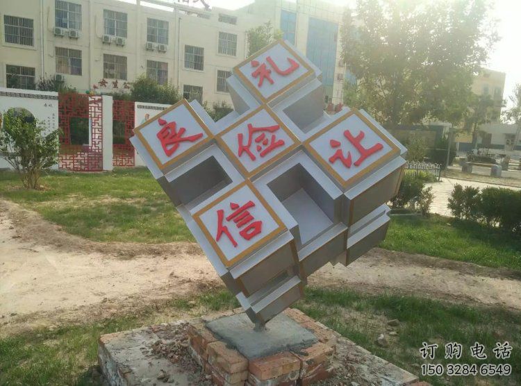 正方體雕塑生產(chǎn)，景區(qū)案例，不銹鋼正方體雕塑優(yōu)選