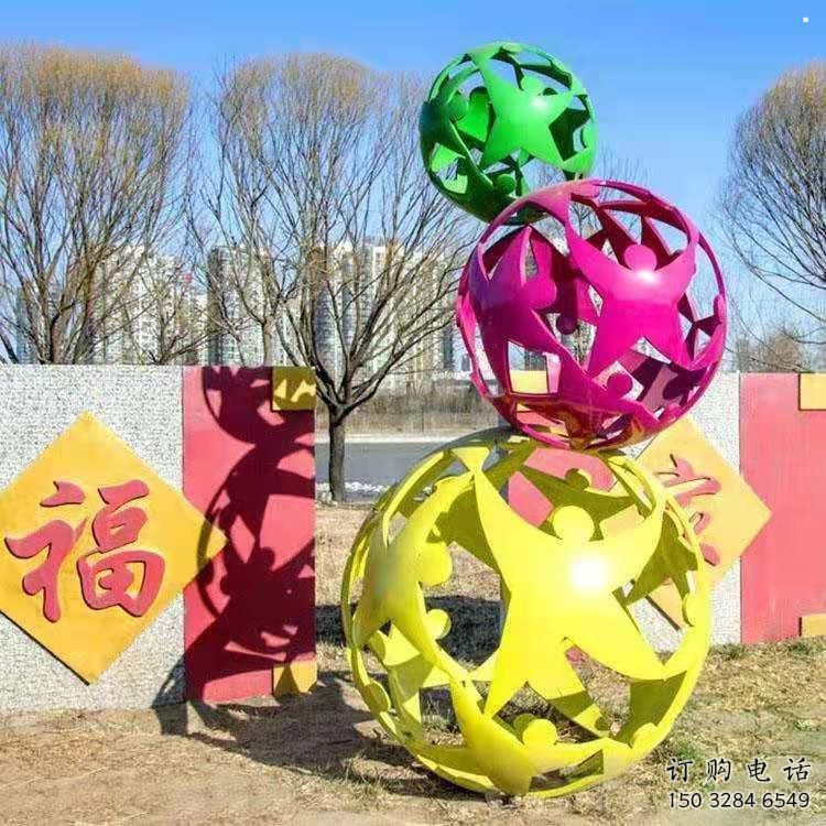 鏤空球雕塑優(yōu)選，酒店擺件，門口烤漆鏤空球雕塑選定
