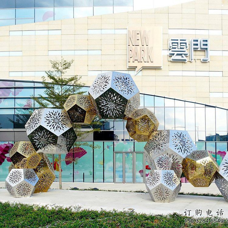 棱面球雕塑承接，鍛造工藝，鏤空棱面球雕塑制造廠家