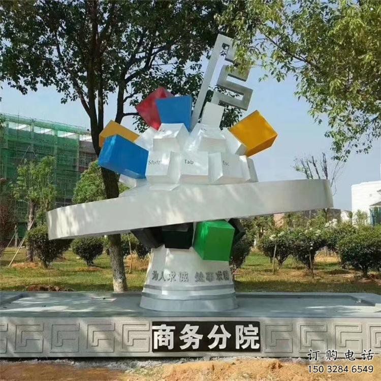 棱面球雕塑指用，景觀概念，景觀鏤空棱面球雕塑制作