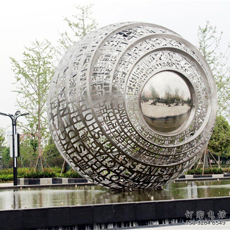 鏤空球雕塑標(biāo)準(zhǔn)，中式工藝，景區(qū)異形鏤空球雕塑精選