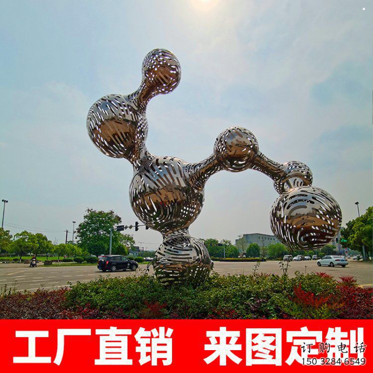 原子球雕塑廠，鏤空工藝，不銹鋼原子球雕塑精選