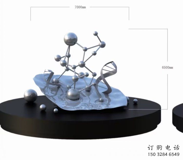 原子球雕塑廠家，街景小品，不銹鋼原子球雕塑優(yōu)價(jià)