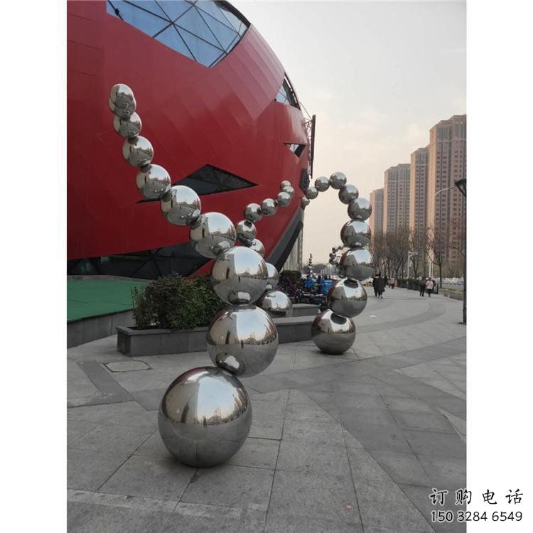 原子球雕塑定做，村標(biāo)概念，不銹鋼原子球雕塑廠家