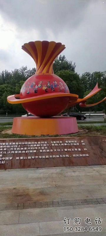 花瓶雕塑供給，藝術(shù)雕塑，玻璃鋼花瓶雕塑供求