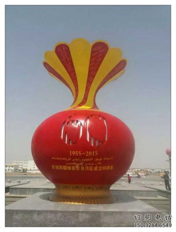 花瓶雕塑制作承接，陸地擺件，玻璃鋼花瓶雕塑制造商