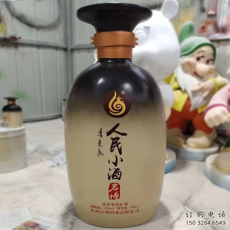 酒瓶雕塑服務商，美陳雕塑，玻璃鋼酒瓶雕塑精選