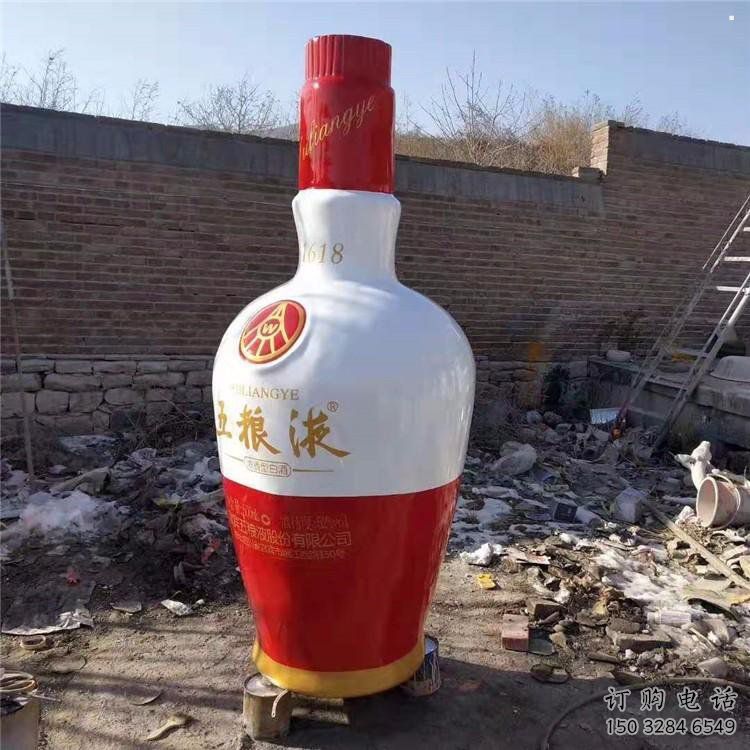 酒瓶雕塑定價，景觀概念，玻璃鋼酒瓶雕塑預定