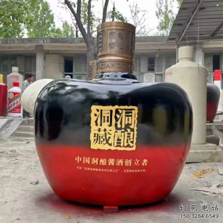 洋酒瓶雕塑點(diǎn)擊，景觀雕塑，別墅玻璃鋼洋酒瓶雕塑供求