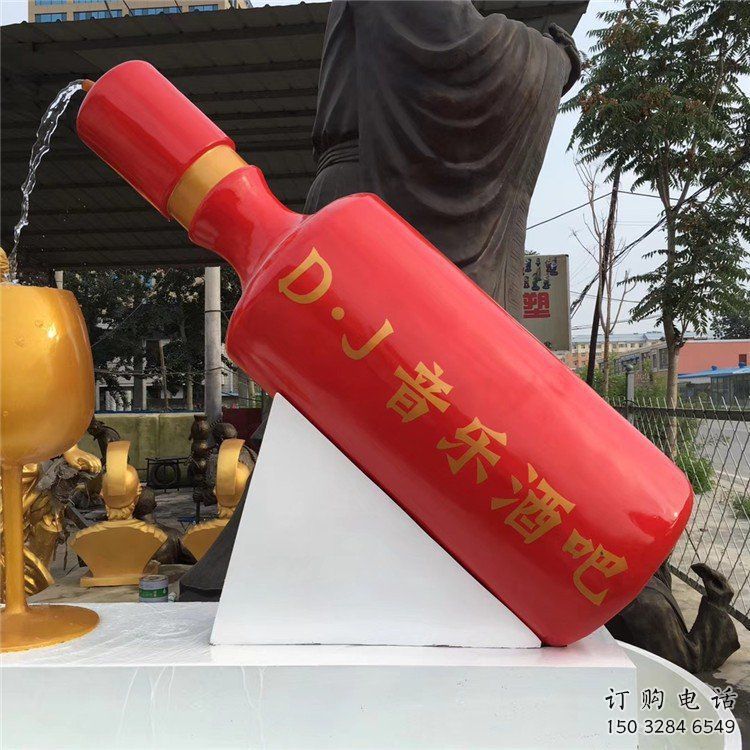 酒瓶雕塑批發(fā)，水景雕塑，抽象流水酒瓶雕塑定價