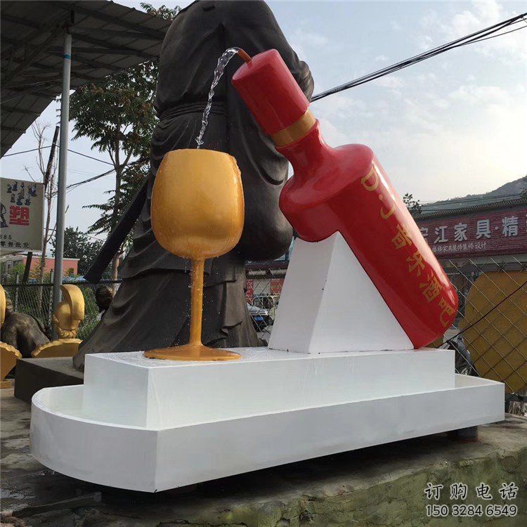 酒瓶雕塑批發(fā)，廣場系列，流水酒瓶雕塑供需