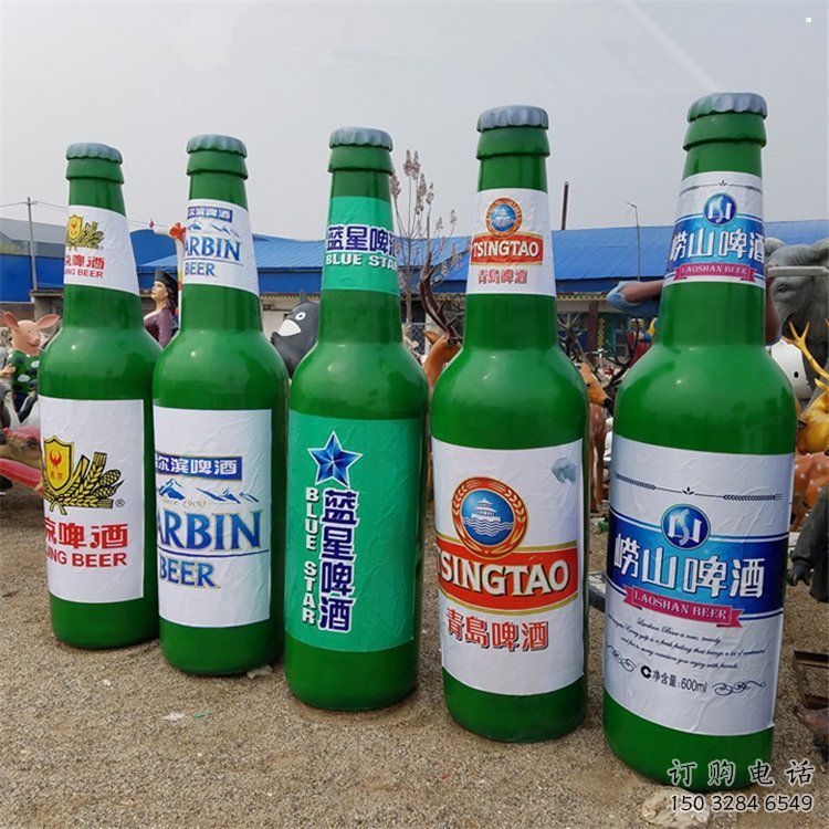 啤酒瓶雕塑供給，戶(hù)外雕塑，玻璃鋼啤酒瓶雕塑選用