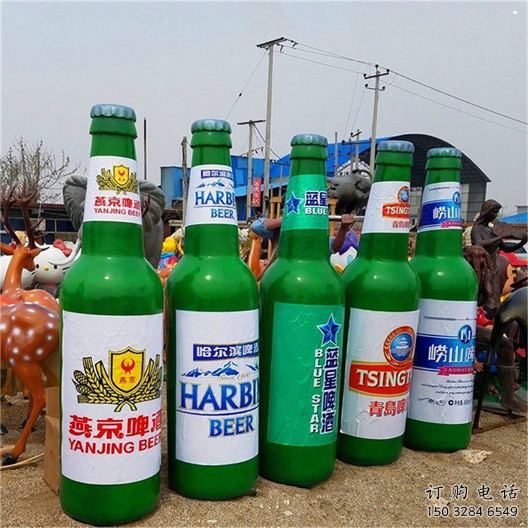 啤酒瓶雕塑精品，景觀概念，玻璃鋼啤酒瓶雕塑通用