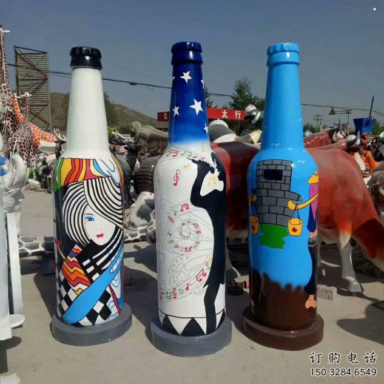 園林酒瓶雕塑 園林酒瓶雕塑