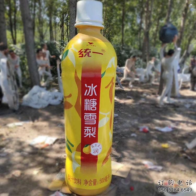 飲料瓶雕塑供應(yīng)，圓雕體系，玻璃鋼飲料瓶雕塑制作展品