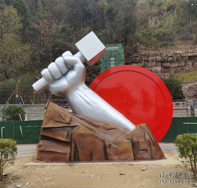拳頭雕塑定價，街景小品，不銹鋼拳頭雕塑生產商