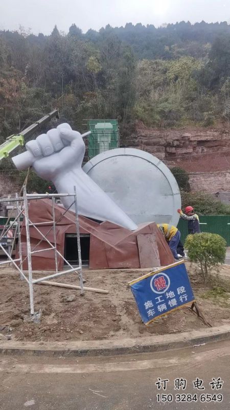 拳頭雕塑精選，景觀概念，不銹鋼拳頭雕塑觀賞型