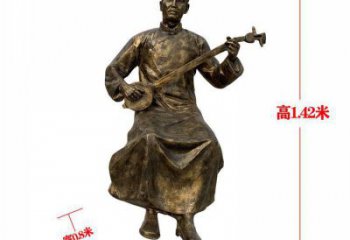 拉二胡雕塑通用，街頭雕塑，民俗人物雕塑標準