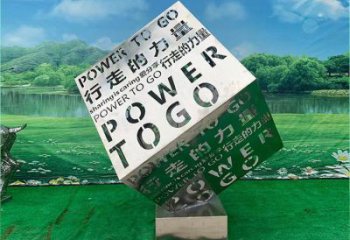 大型魔方雕塑定制，多彩藝術(shù)，景觀燈光魔方雕塑定價