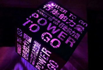 魔方雕塑精選，美陳雕塑，燈光魔方雕塑制作廠家