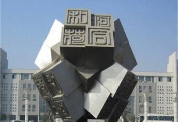 方塊雕塑供求，村標(biāo)概念，不銹鋼方塊雕塑通用廠家