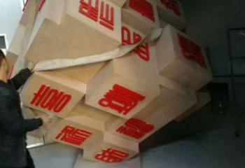 幾何體雕塑制作通用，廣場雕塑，不銹鋼幾何體雕塑廠家