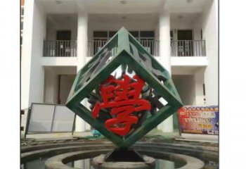 立方體雕塑廠家，鏤空工藝制作，字體立方體雕塑制造商