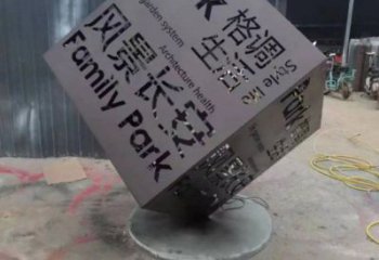 魔方雕塑標(biāo)準(zhǔn)，戶外雕塑，不銹鋼魔方雕塑選定